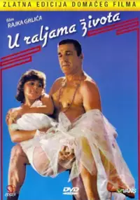 Plakat filmu U raljama života