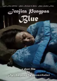 Plakat filmu Blue