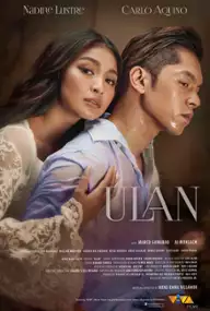 Plakat filmu Ulan