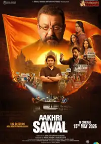 Plakat filmu Aakhri Sawal
