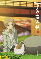 plakat serialu Natsume Yūjin-Chō Roku