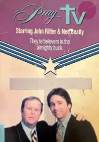 Plakat filmu Duchowe rozterki