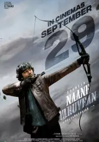 Plakat filmu Naane Varuvean
