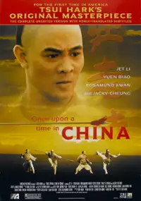 Plakat filmu Dawno temu w Chinach