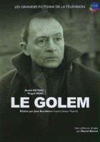plakat filmu Le golem
