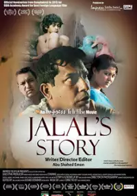 Plakat filmu Jalal's Story