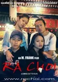 Plakat filmu Ra Choi