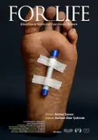 plakat filmu W imię życia