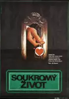 Tatyana Dogileva / Życie osobiste