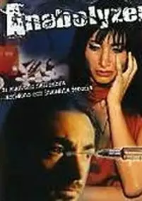 Plakat filmu Anabolyzer