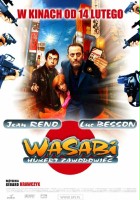 plakat filmu Wasabi - Hubert zawodowiec