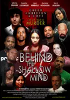 Sean H. Robertson / Behind the Shallow Mind