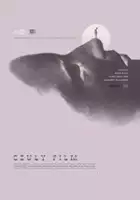 plakat filmu Czuły film