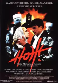 Plakat filmu Nož