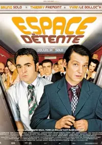Plakat filmu Espace détente