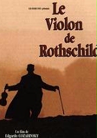 plakat filmu Le Violon de Rothschild