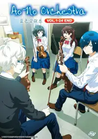 Plakat serialu Ao no Orchestra