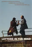 Genti Ferra / Lettere al vento