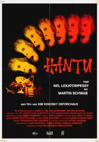 Plakat filmu Hantu