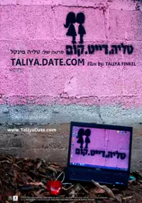 Plakat filmu Taliya.Date.Com