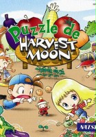 plakat filmu Puzzle de Harvest Moon