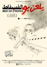 Plakat filmu Yalaan bu el phosphate