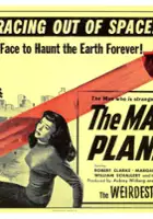 Gilbert Fallman / The Man From Planet X