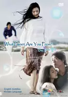 plakat serialu Neon Eo-neu Byeol-e-seo Wass-ni