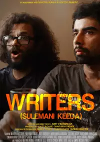 Plakat filmu Sulemani Keeda
