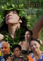 Linda Wong / Leilani