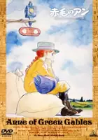 Makoto Kousaka / Ania z Zielonego Wzg&oacute;rza