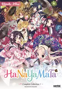 Plakat serialu Hanayamata