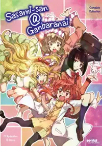 Plakat serialu Sasami-san@Ganbaranai