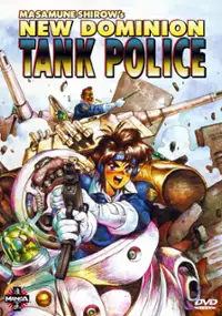 Plakat serialu Policja pancerna Dominium