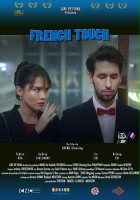 plakat filmu French Touch