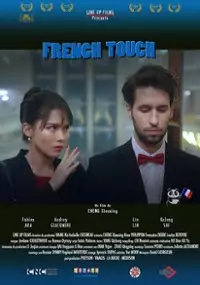 Plakat filmu French Touch