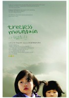 plakat filmu Góra bez drzew