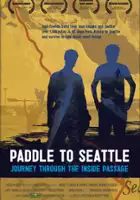 Chris Beaty / Paddle to Seattle: Journey Through the Inside Passage