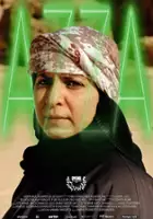 plakat filmu Azza