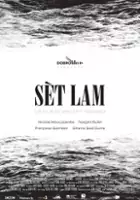 Vadim Alsayed / Sèt Lam