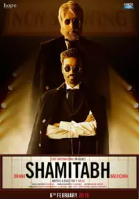 Plakat filmu Shamitabh