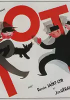 plakat filmu Toto
