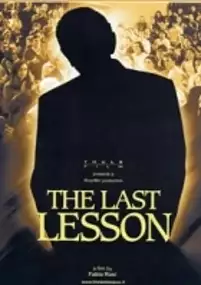 Plakat filmu L'ultima lezione