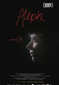 Plakat filmu Alef