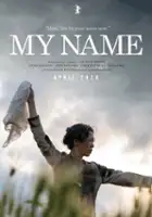 plakat filmu Nae ireumeun