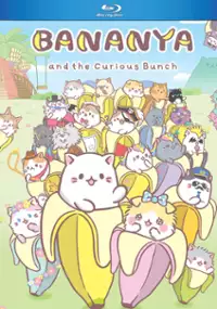Plakat serialu Bananya: Fushigi na Nakamatachi