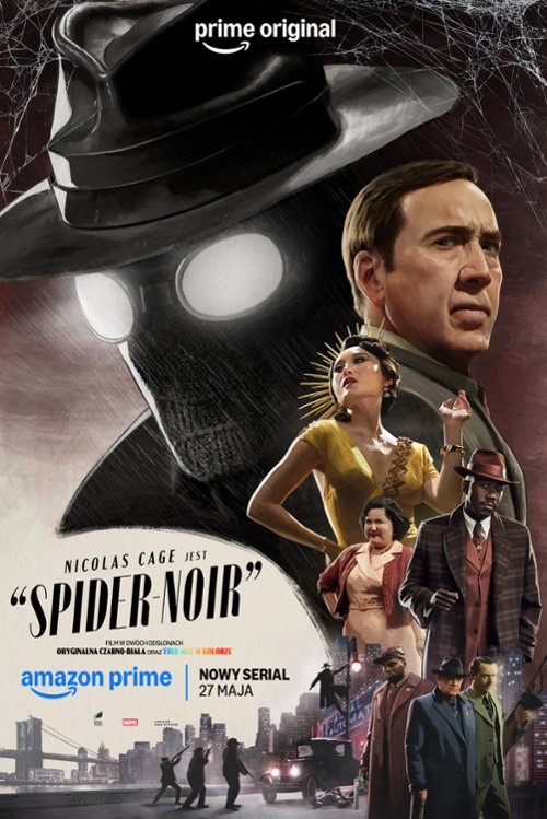 Spider-Cage