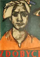 plakat filmu Zhi qu Huashan