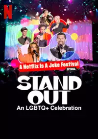 Plakat programu TV Stand Out: An LGBTQ + Celebration