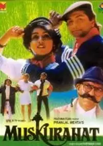Plakat filmu Muskurahat